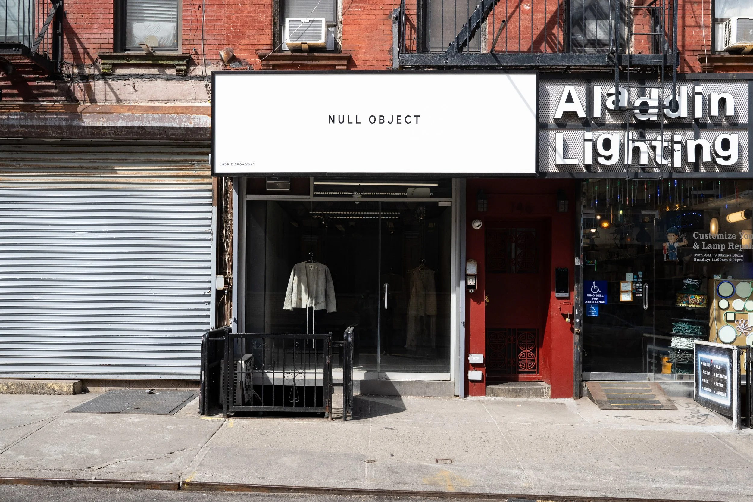 EXHIBITION - TIMELESS SHOWROOM