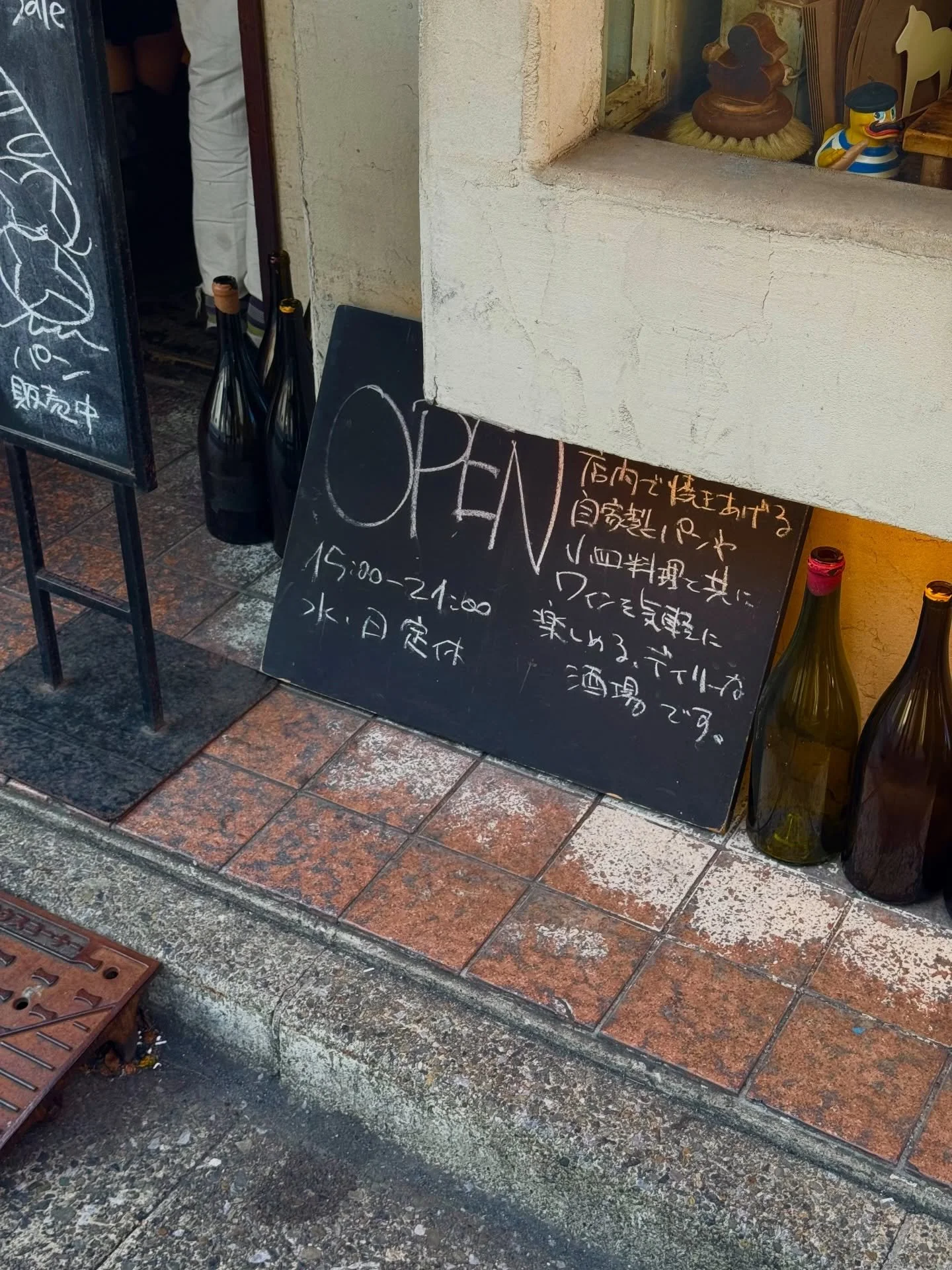 day one of exploring and documenting the streets of tokyo w @thematchafreak &mdash; still pinching myself that we&rsquo;re doing this. 🙏🏽