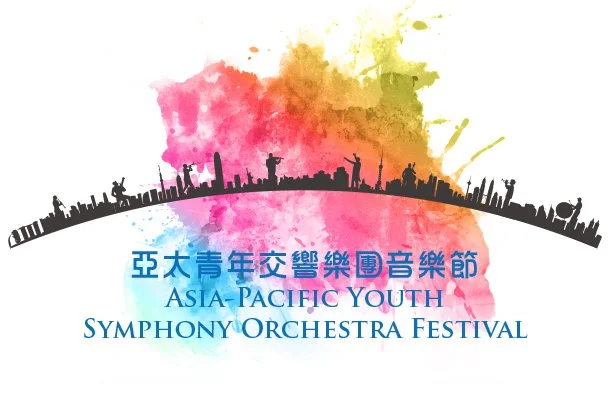Asia-Pacific Youth Symphony Orchestra Festival: Tchaikovsky