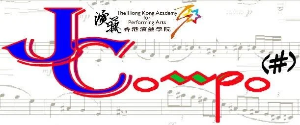 Hong Kong Academy of Performing Arts Junior Composition Department Concert: Chan’s The Heart is Still