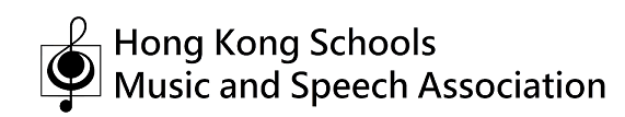 Hong Kong Schools Music Festival: 67th Prize-winner’s Concert