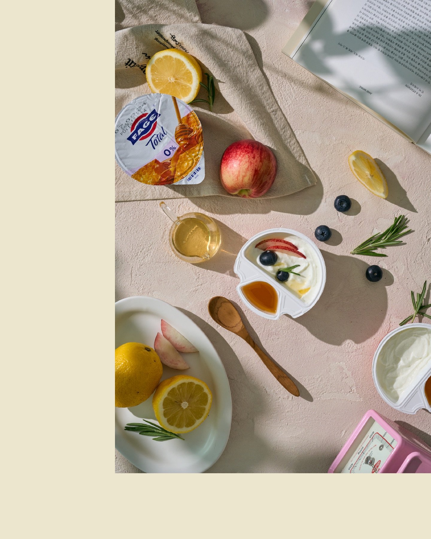 .
Art for Gourmet by @handsground_lab