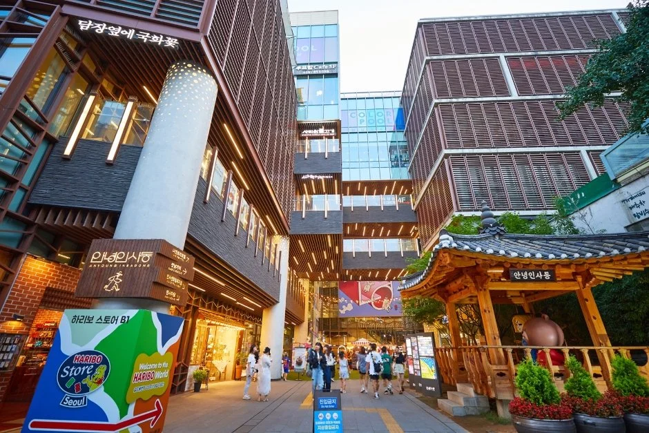 Insadong Cultural Street.jpg