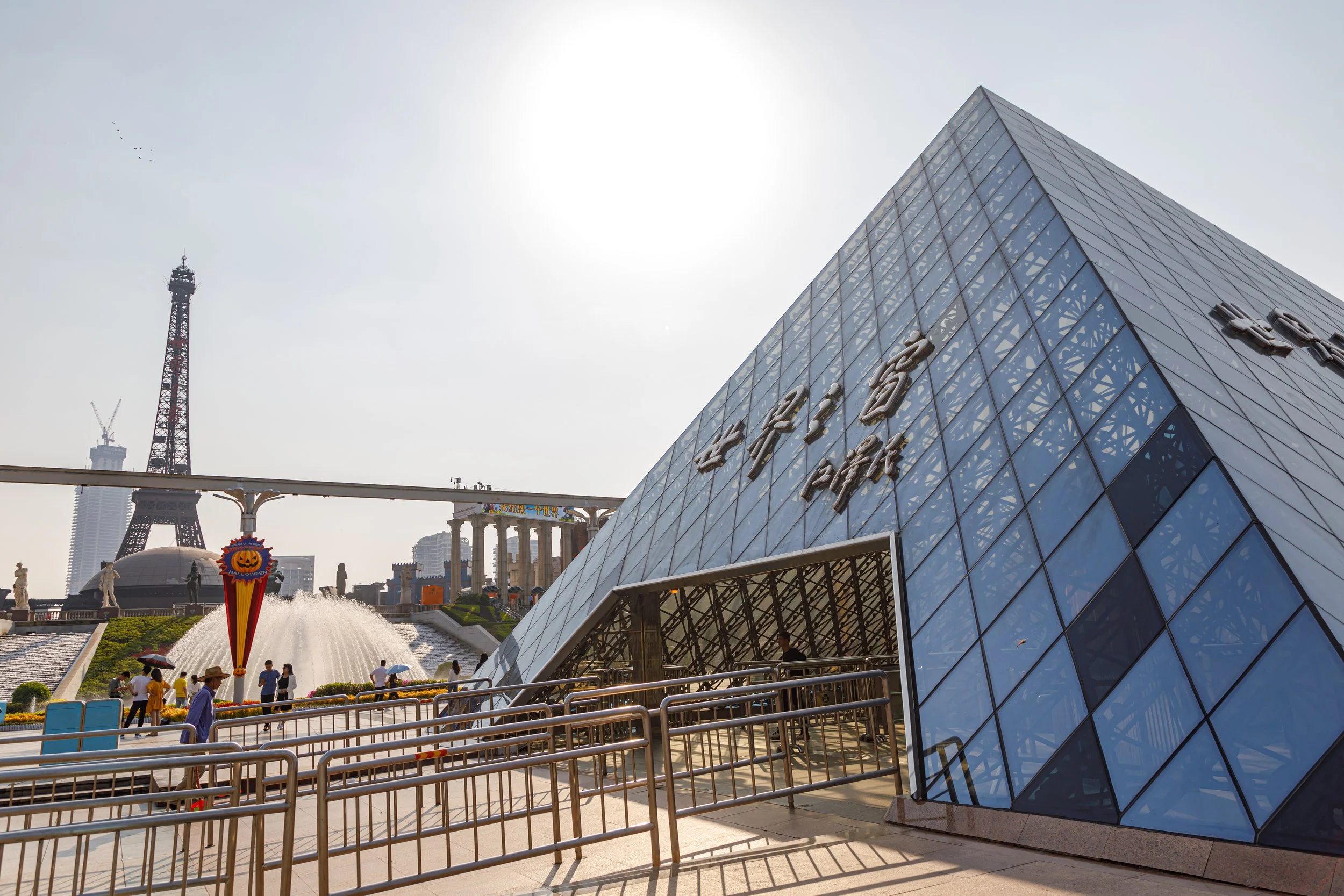 Window of the world.jpg