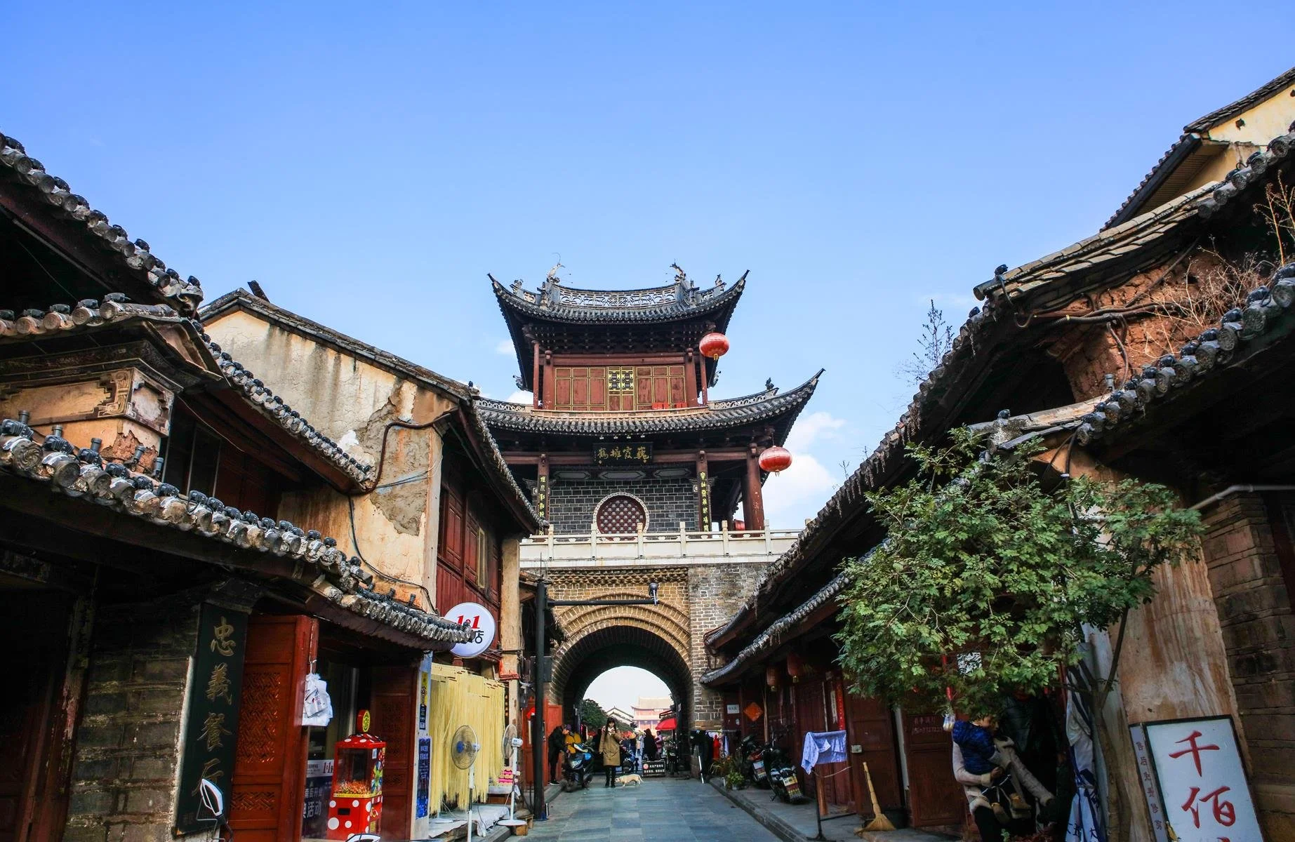 Weishan Yi.jpg
