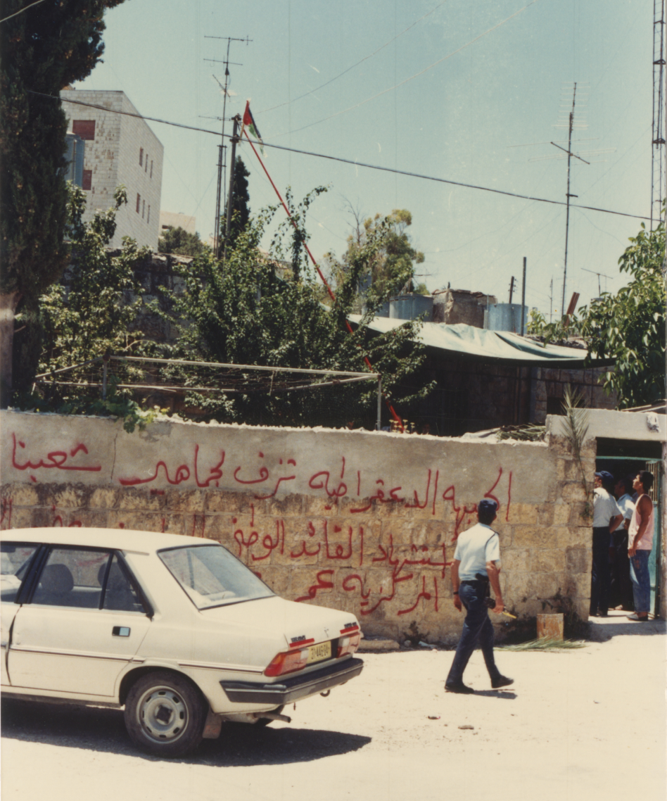 قصص عن الحراك الشعبي في حي الشيخ جرّاح: 1956-2021