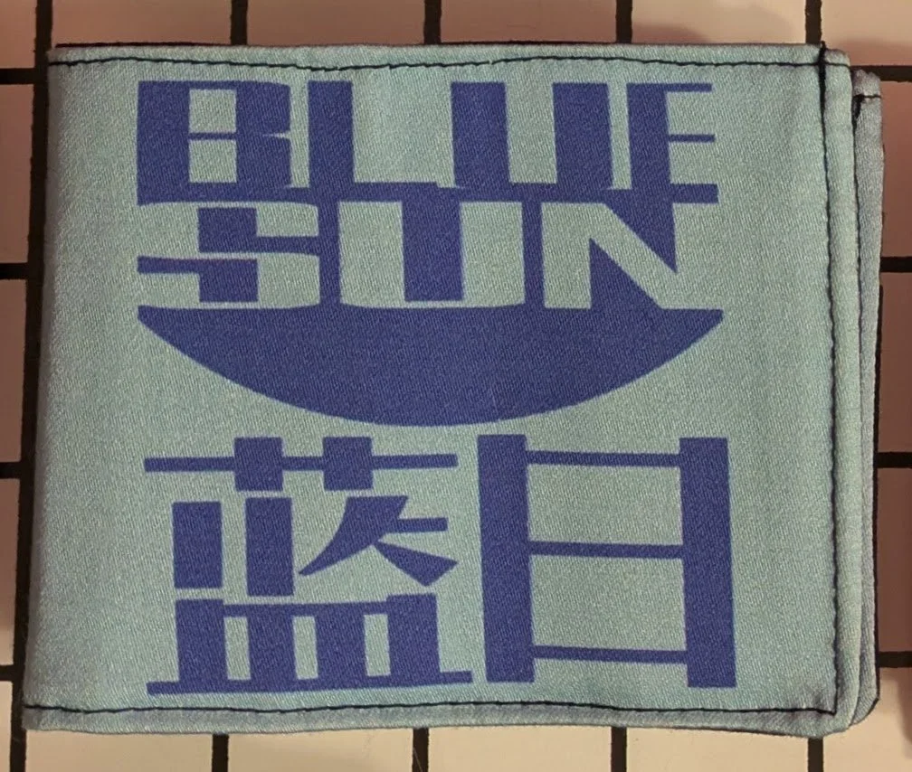 Blue Sun Wallet