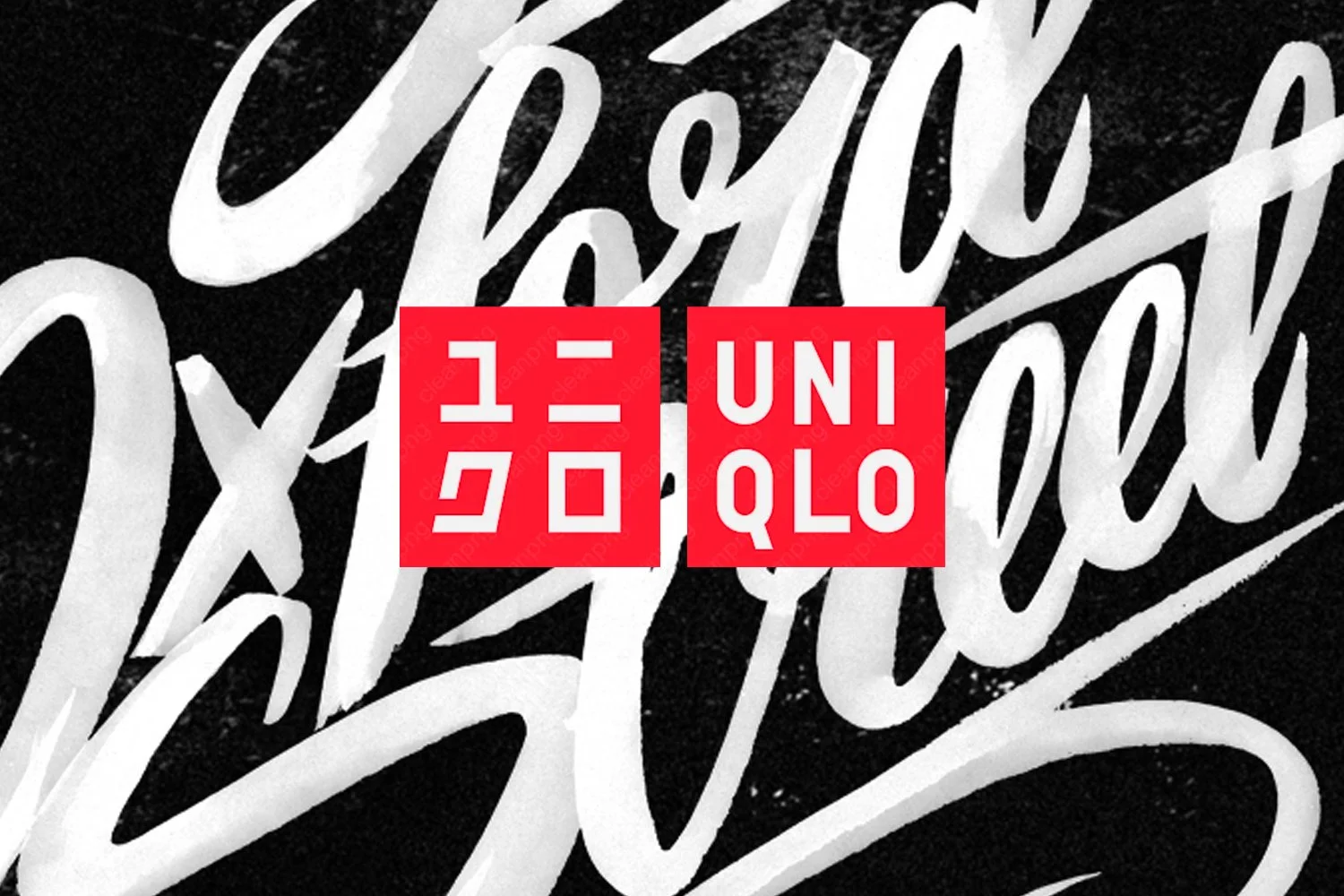 Uniqlo