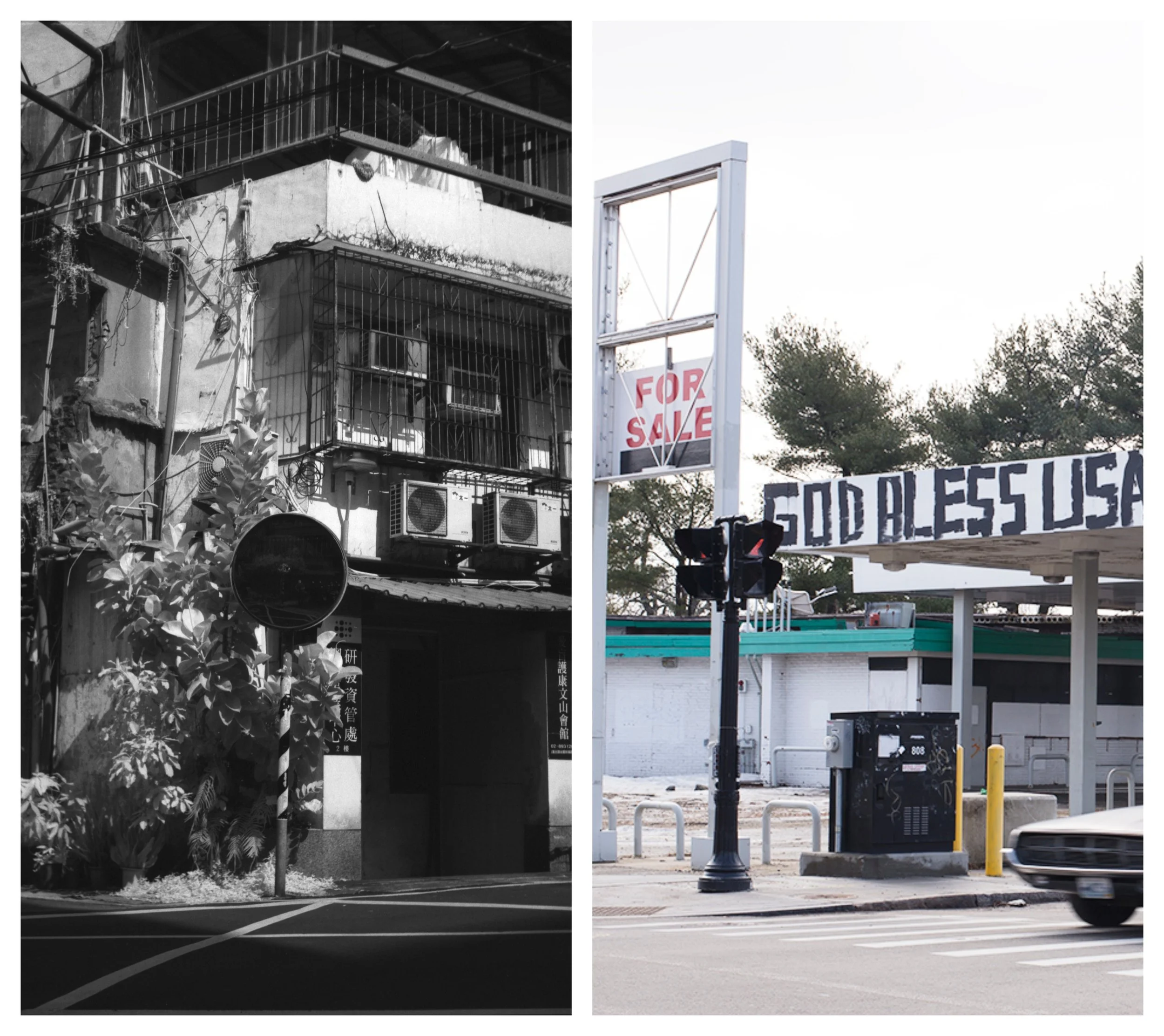 Here &amp; Elsewhere: Opening Celebration