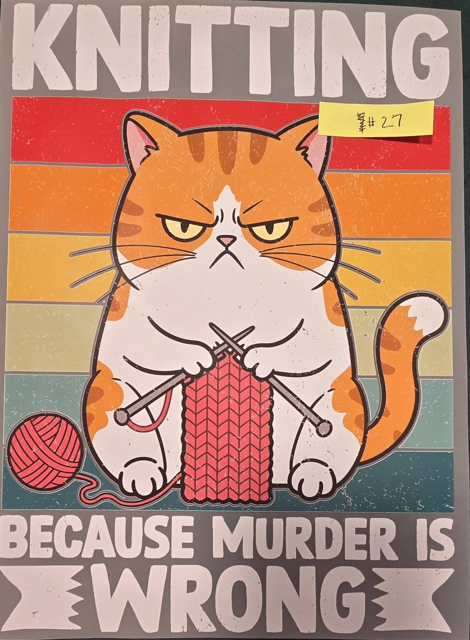 Knitting Murder Wrong Adult T-Shirt (D27)