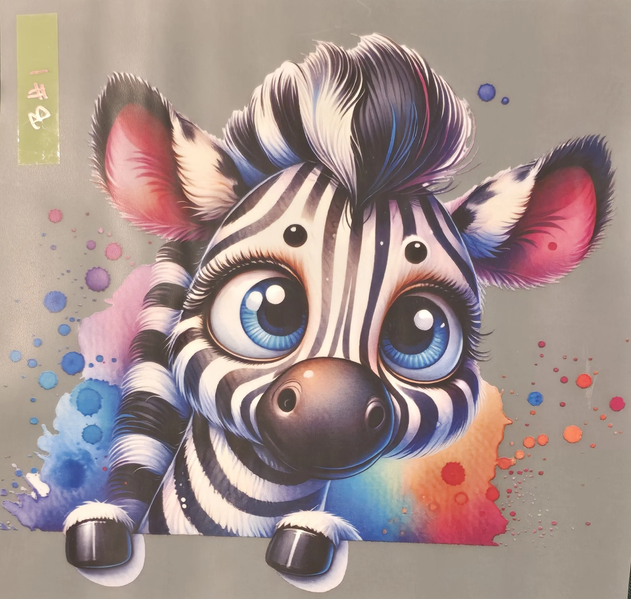 B#1 - B#4 DTF Baby Onesie