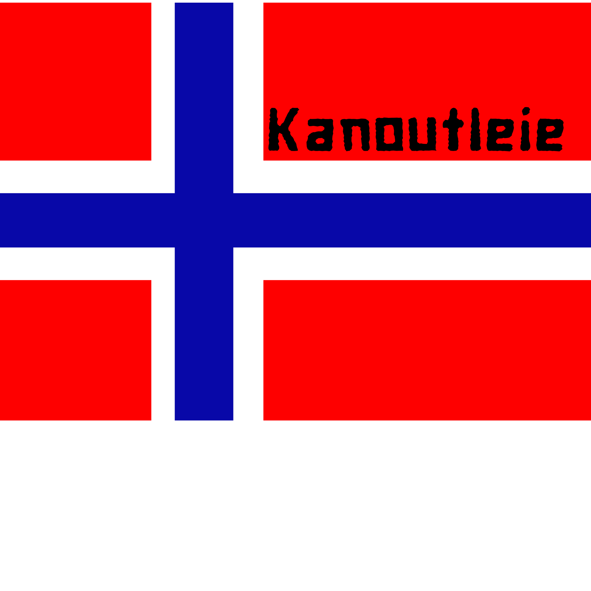 Priser til Kanoutleie på Norsk språk