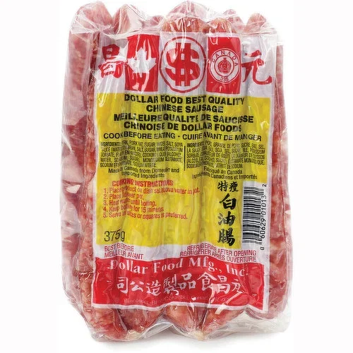 Lap Cheong, 375 Gram