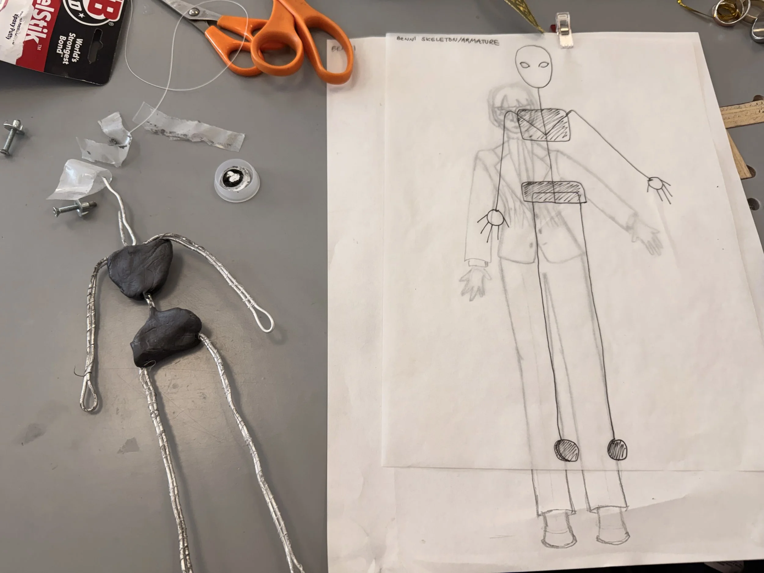 Armature