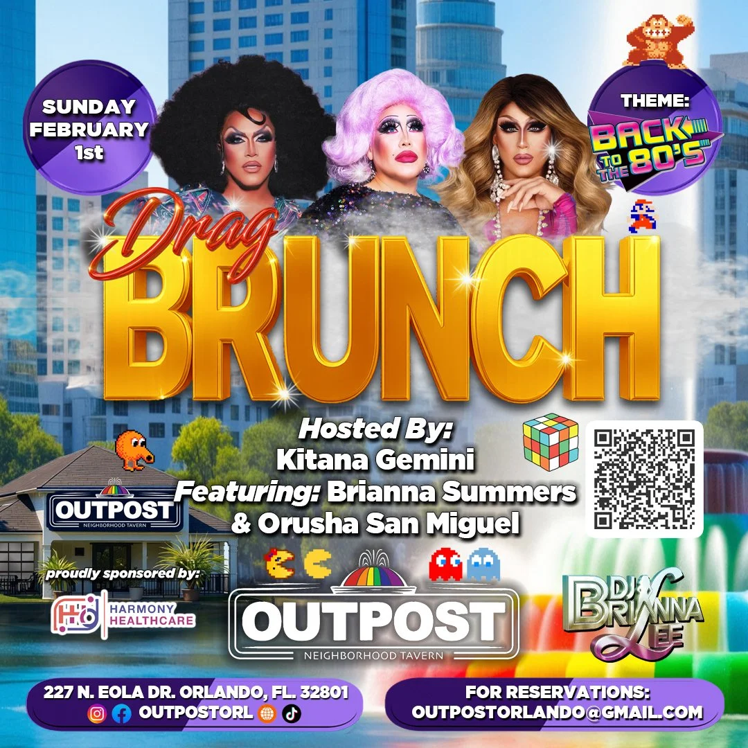 FEB 1 DRAG BRUNCH
