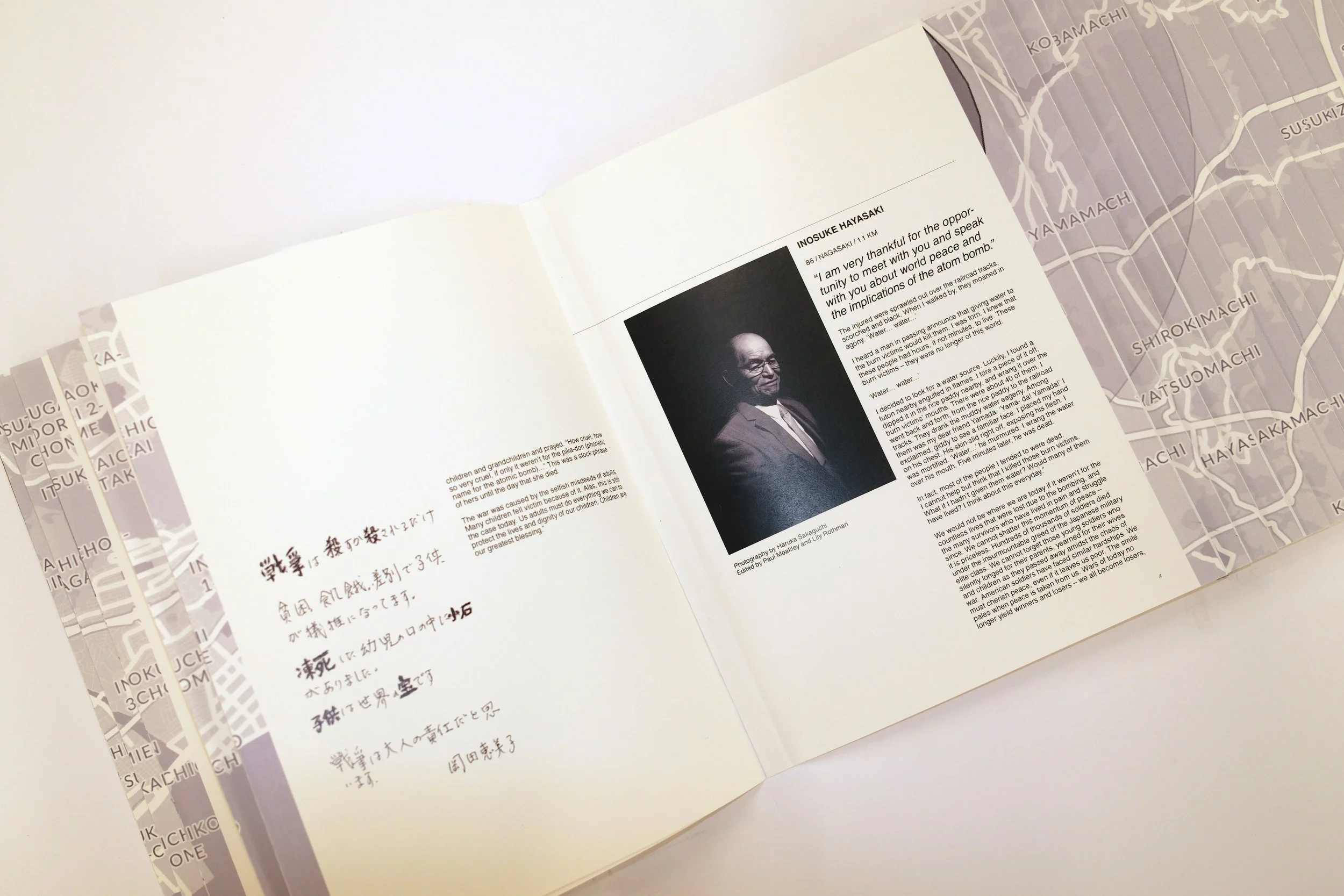 Space Book_3.jpg