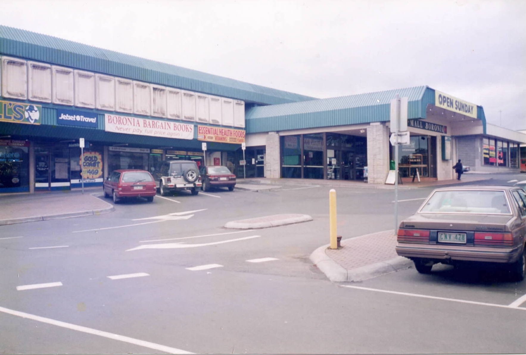 The Mall 1998
