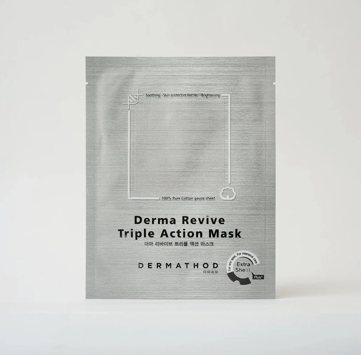 DERMA REVIVE MASK.jpeg