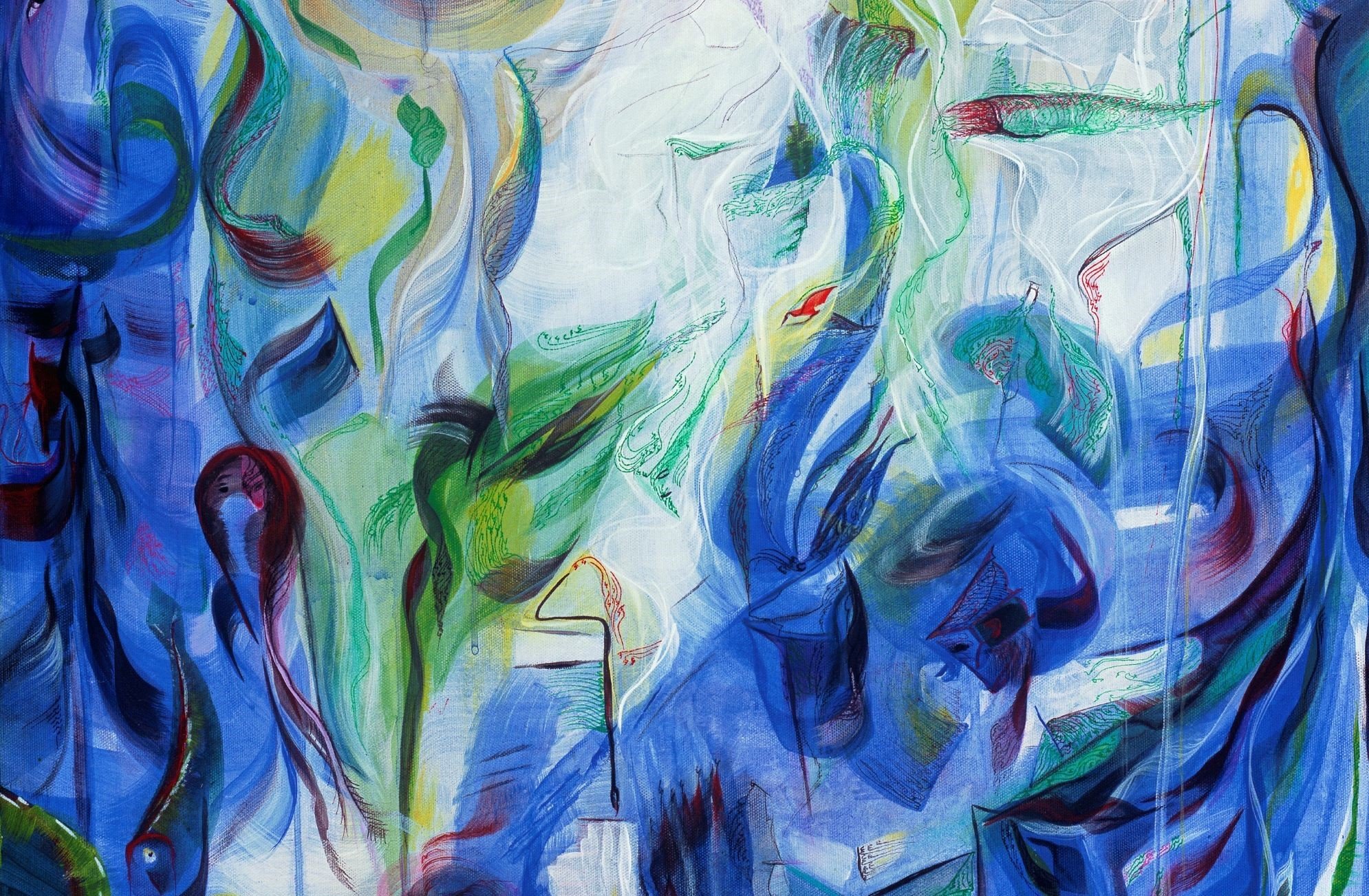 Rajaa Gharbi, Selected Works
