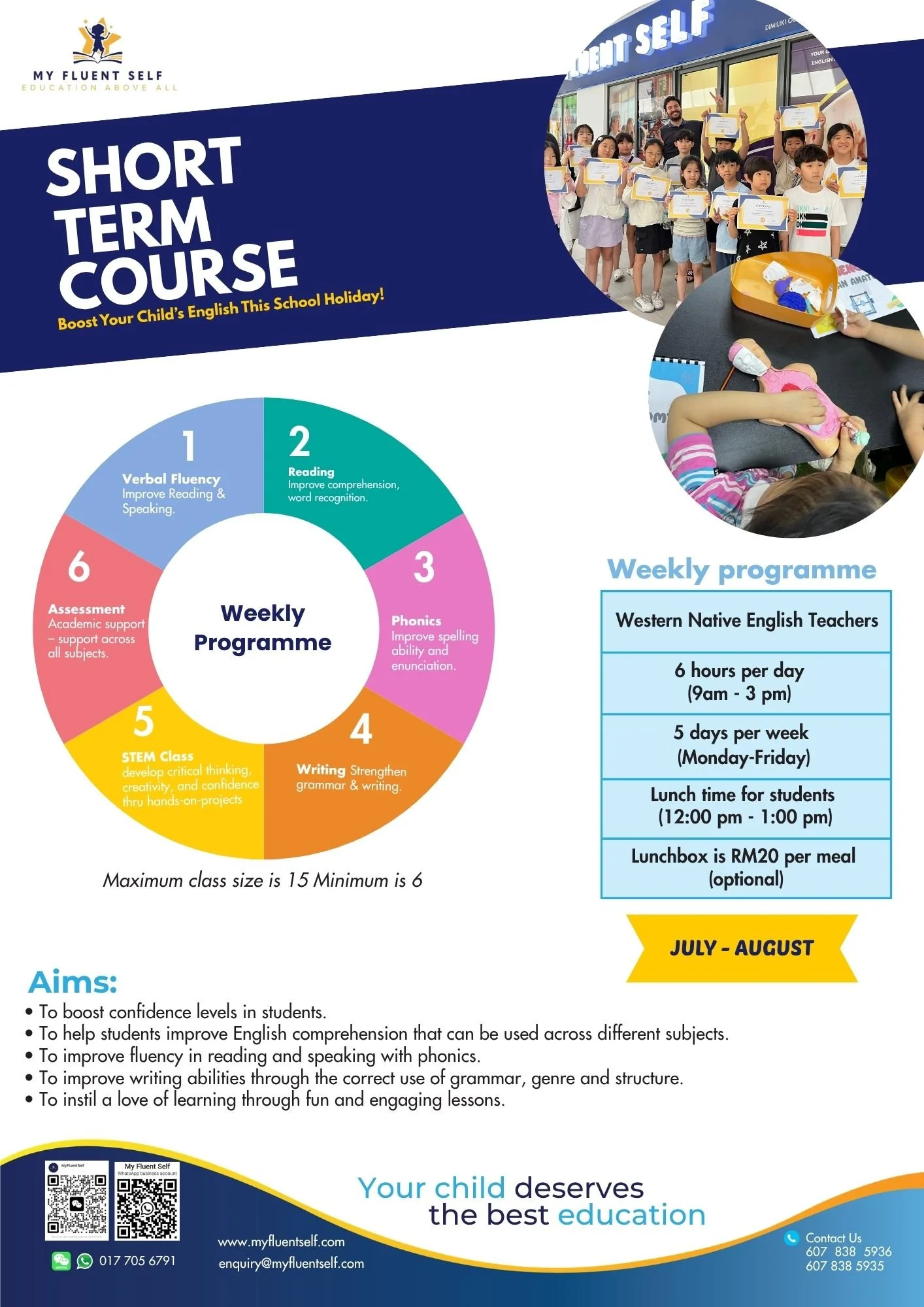 My Always Summer Camp