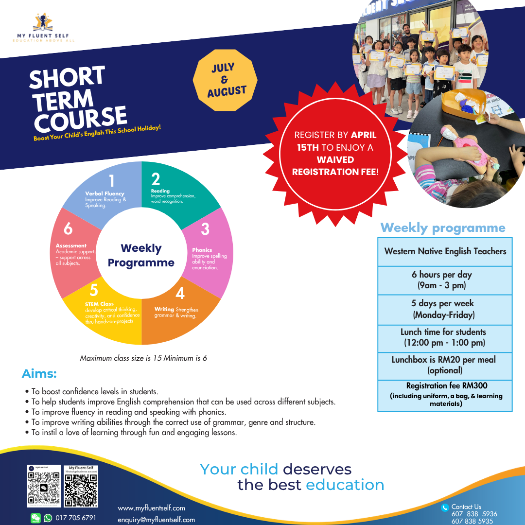 My Always Summer Camp (Early Bird- NO Registration Fee)