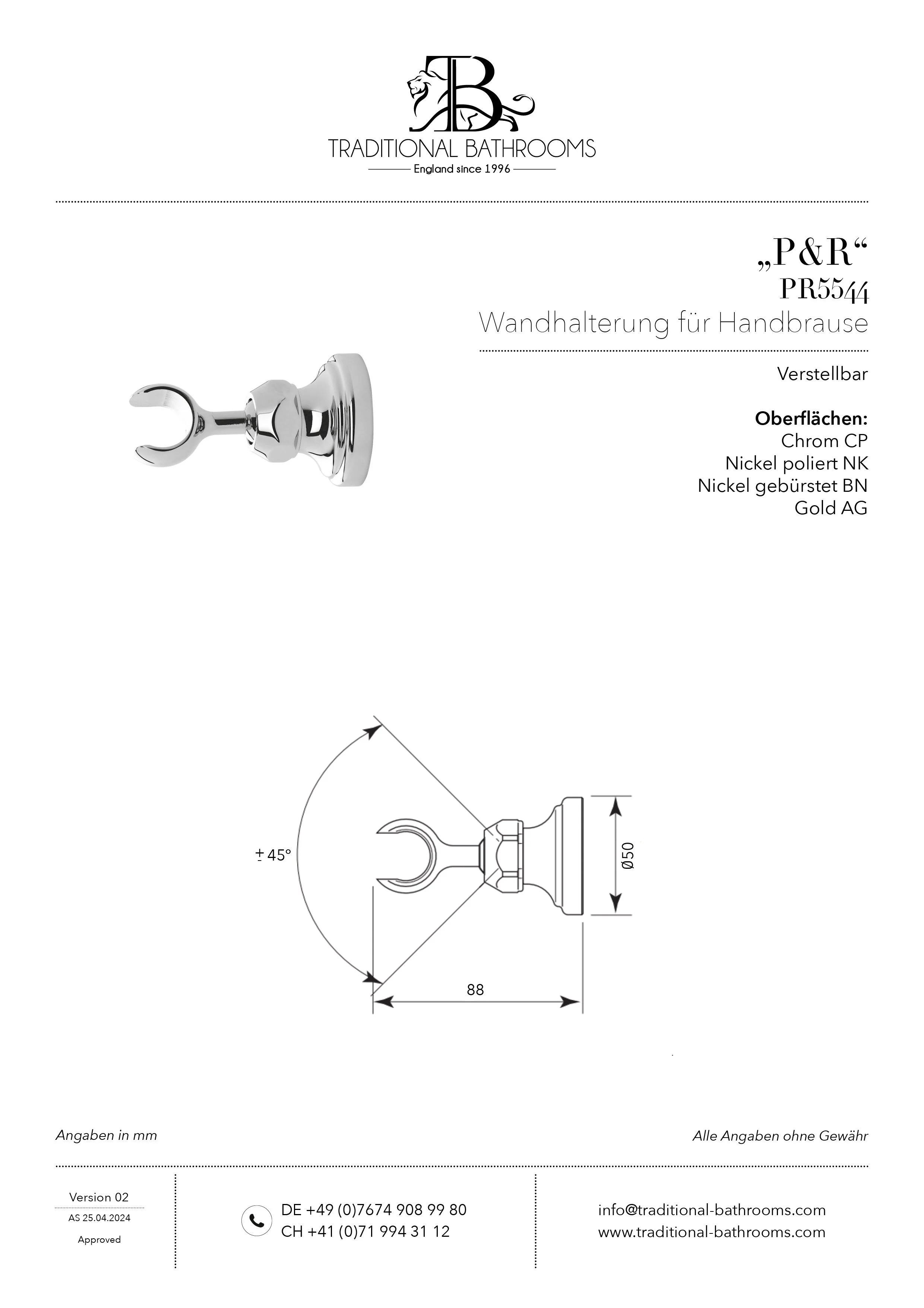 Technisches Datenblatt für Perrin & Rowe PR5544 Wandhalterung für Handbrause, verstellbar. Für Liebhaber handgefertigter Manufakturqualität und zeitlosen Designs.