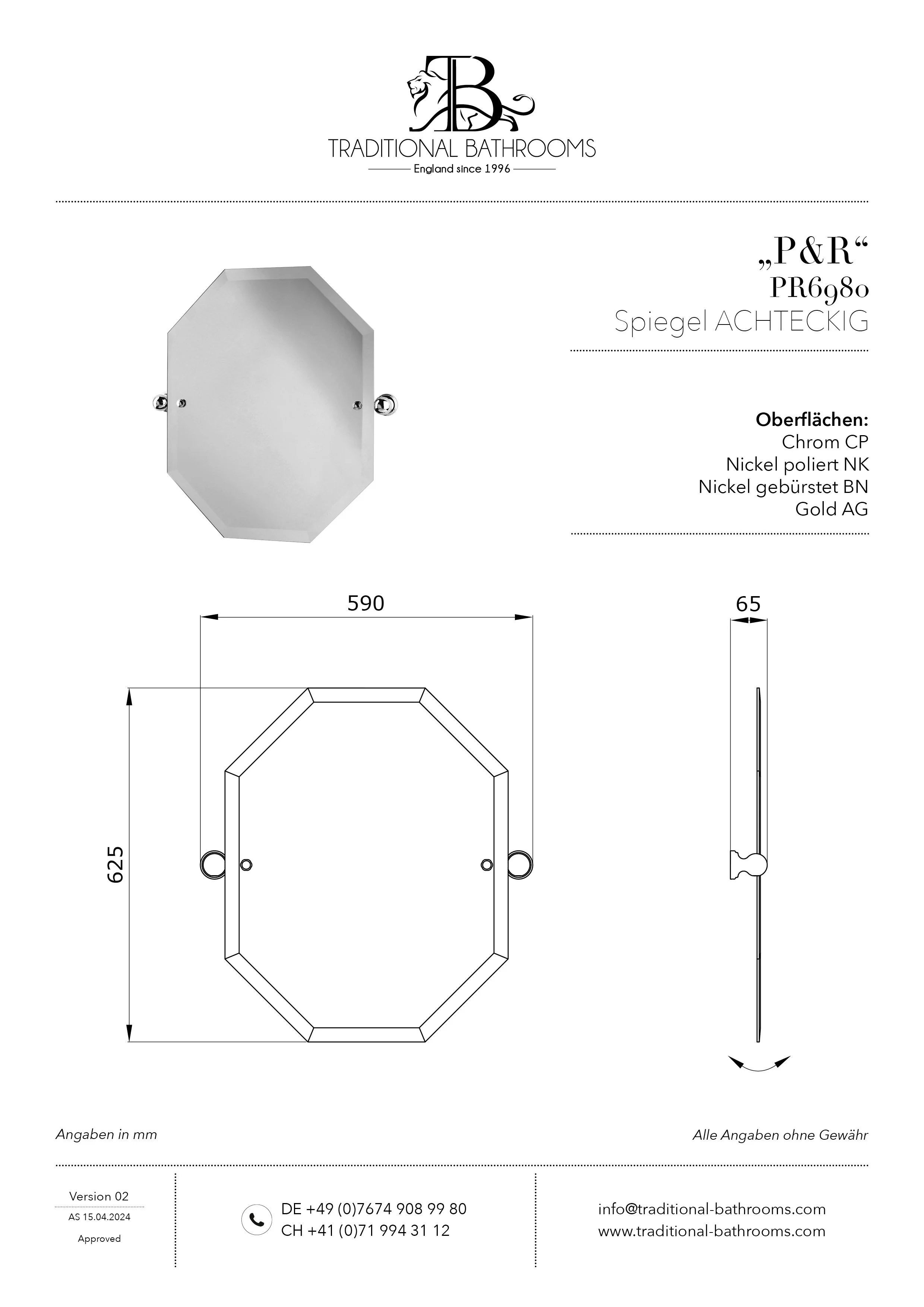Technisches Datenblatt PR6980 Perrin & Rowe Spiegel ACHTECKIG HOCH mit Facettenschliff, Spiegelgrösse: H625 x B500mm Gesamtgrösse: H625 x B590mm, kippbare Wandhalterungen
