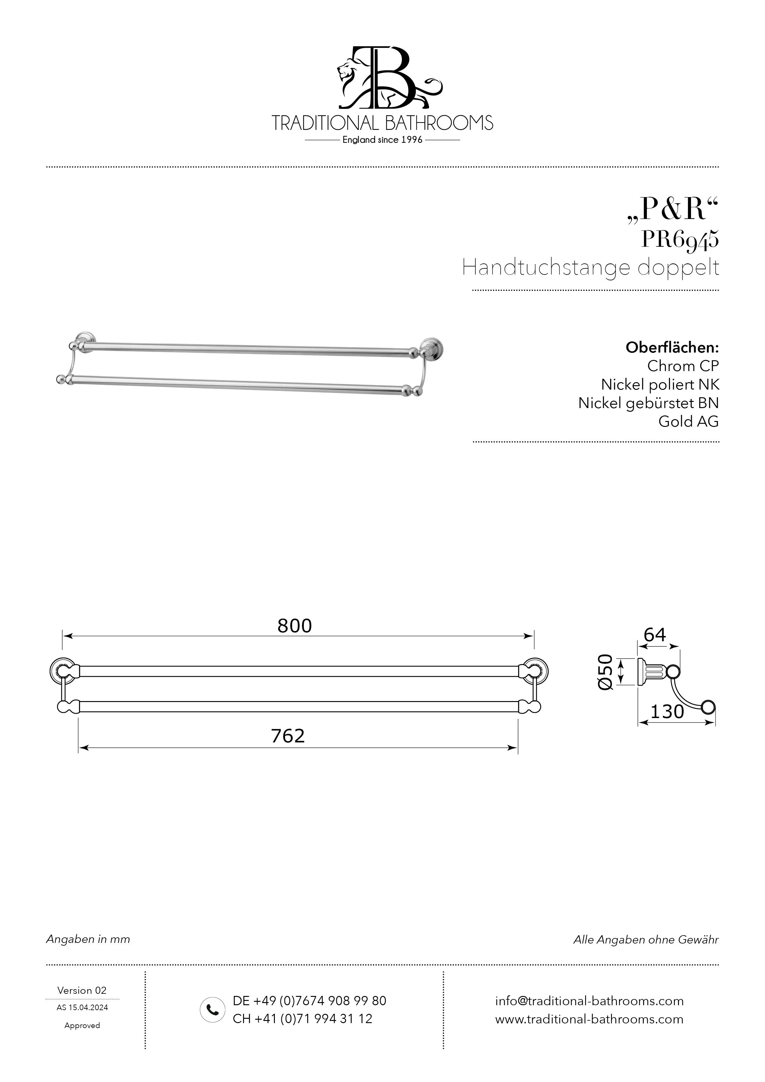 Technisches Datenblatt für Perrin & Rowe PR6945 Handtuchhalter.