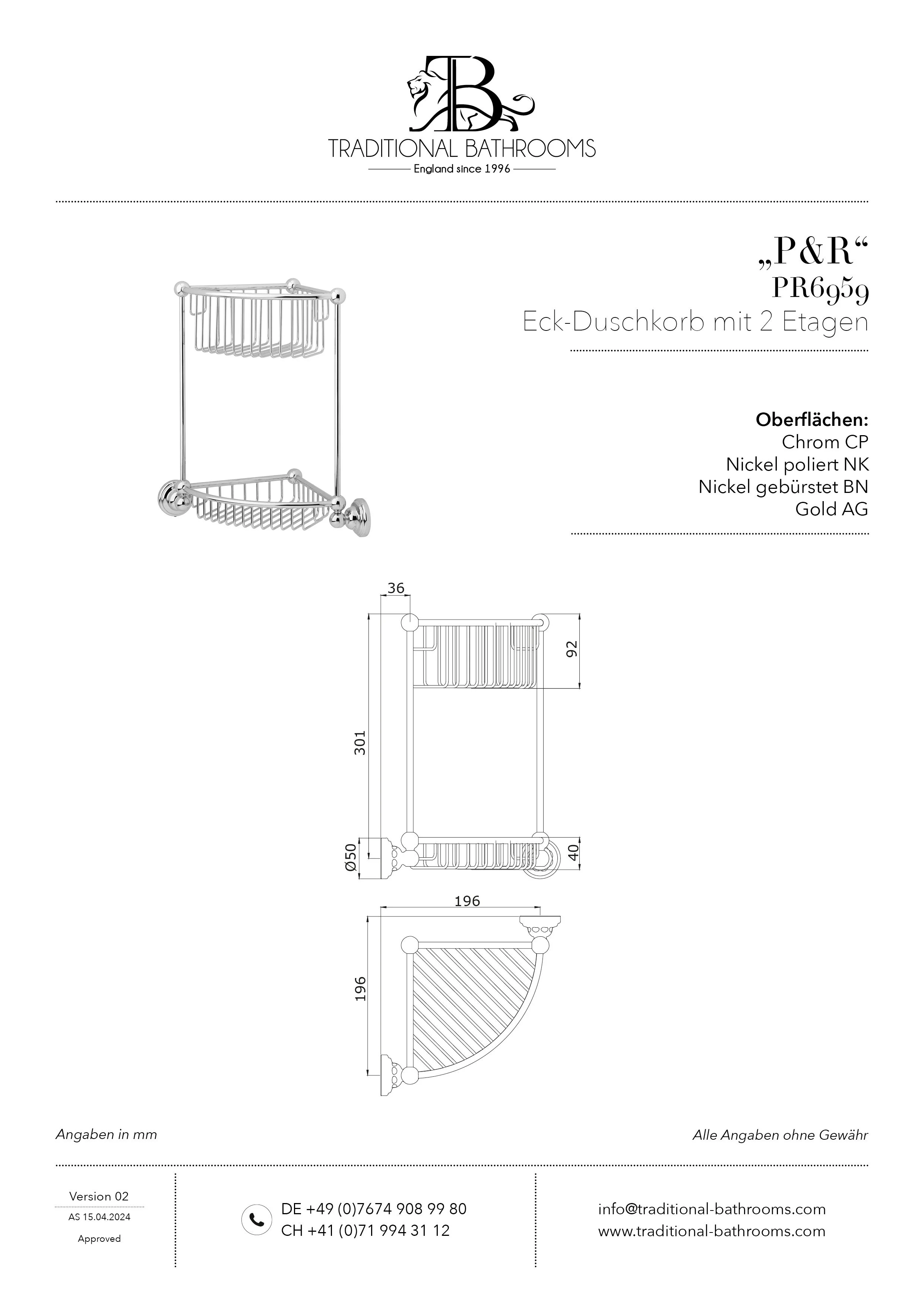 Technisches Datenblatt für Perrin & Rowe PR6959 Eck-Duschkorb, 2 Etagen, Grösse: 220 x 220 x 325mm
