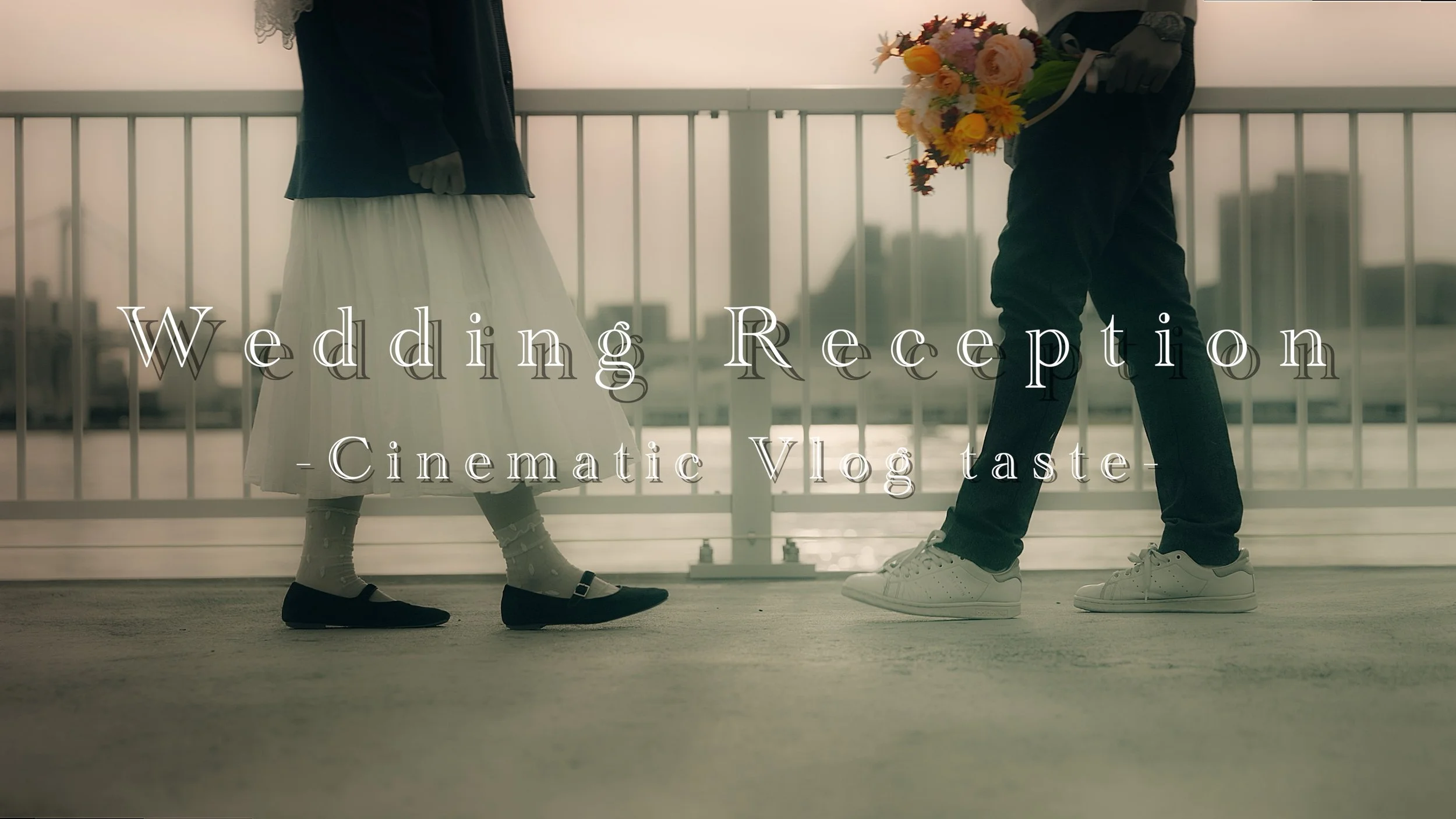 2026/3/22 | ウェディングを、もっとカジュアルに！