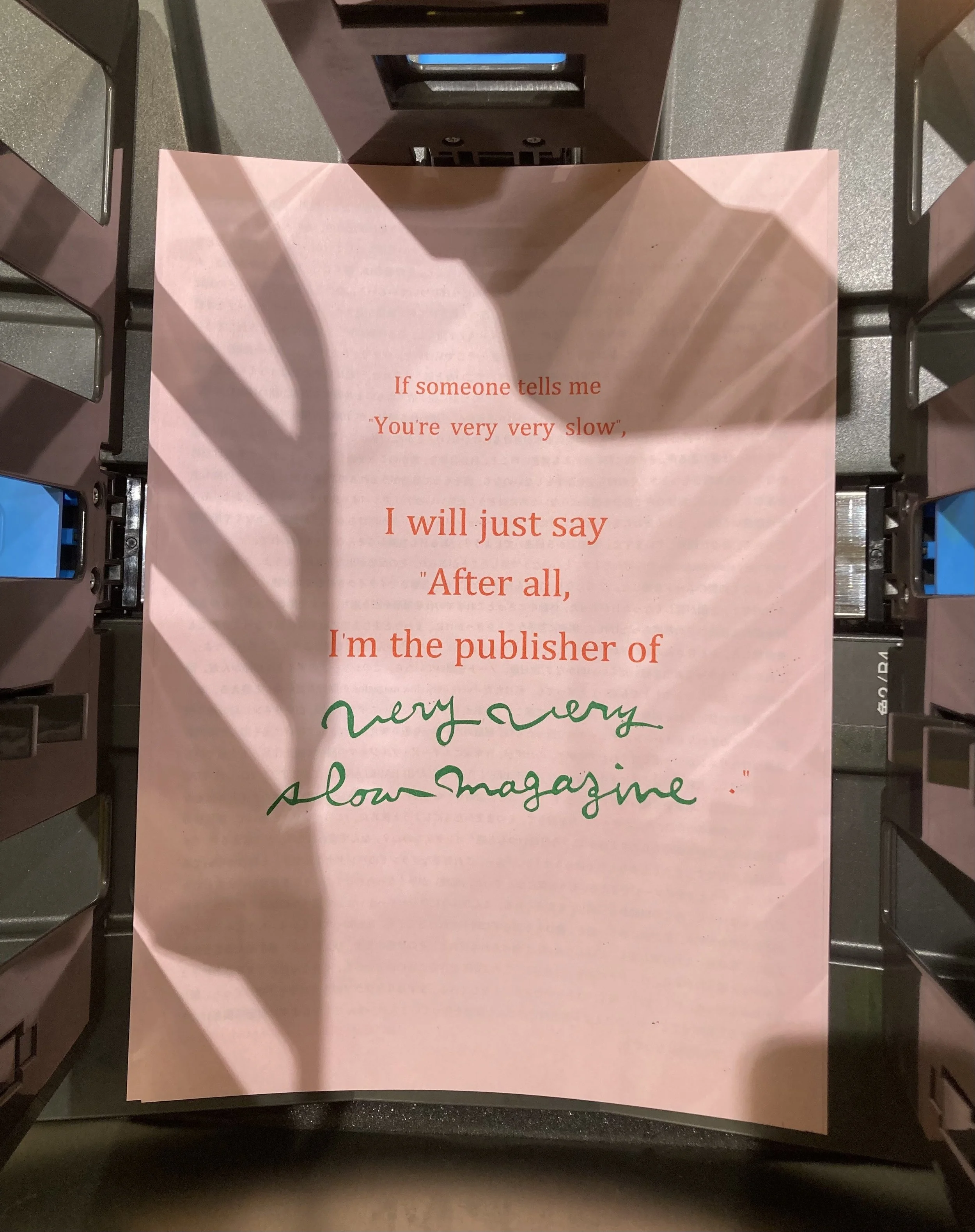 新しいポスターZINE