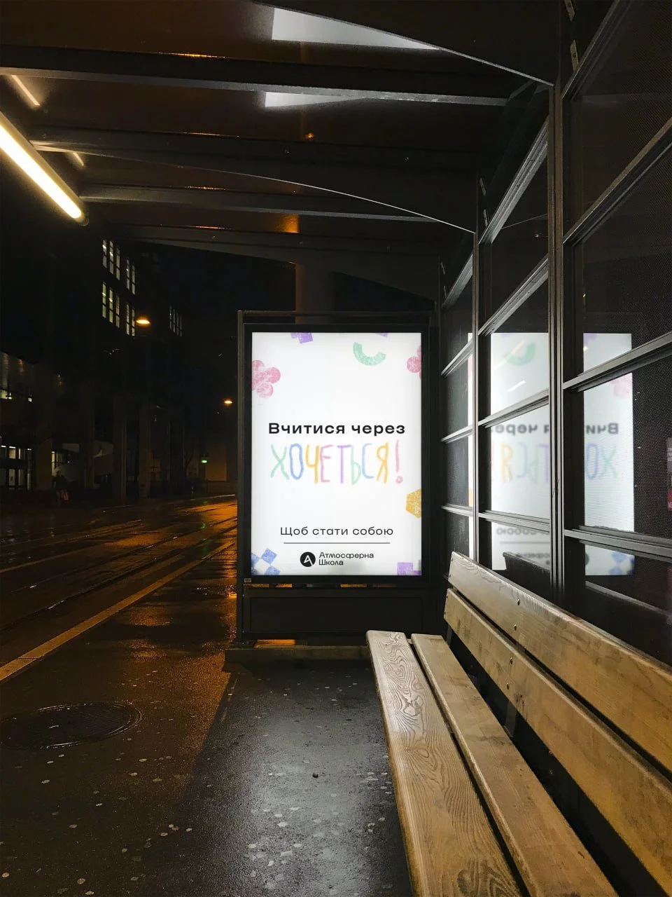 2024-12-20 13.24.02.jpg