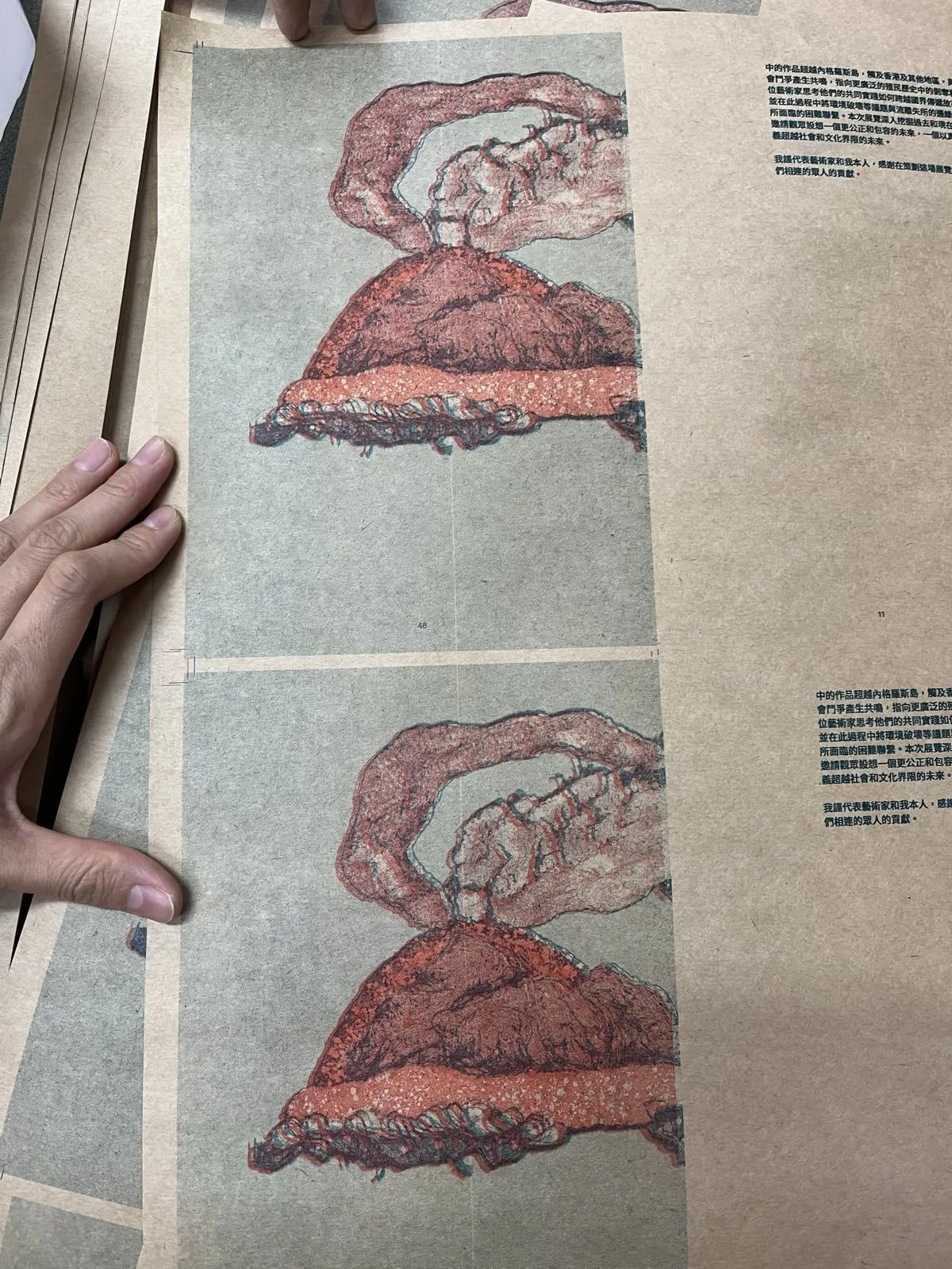 Offerings for Escalante 4.jpeg