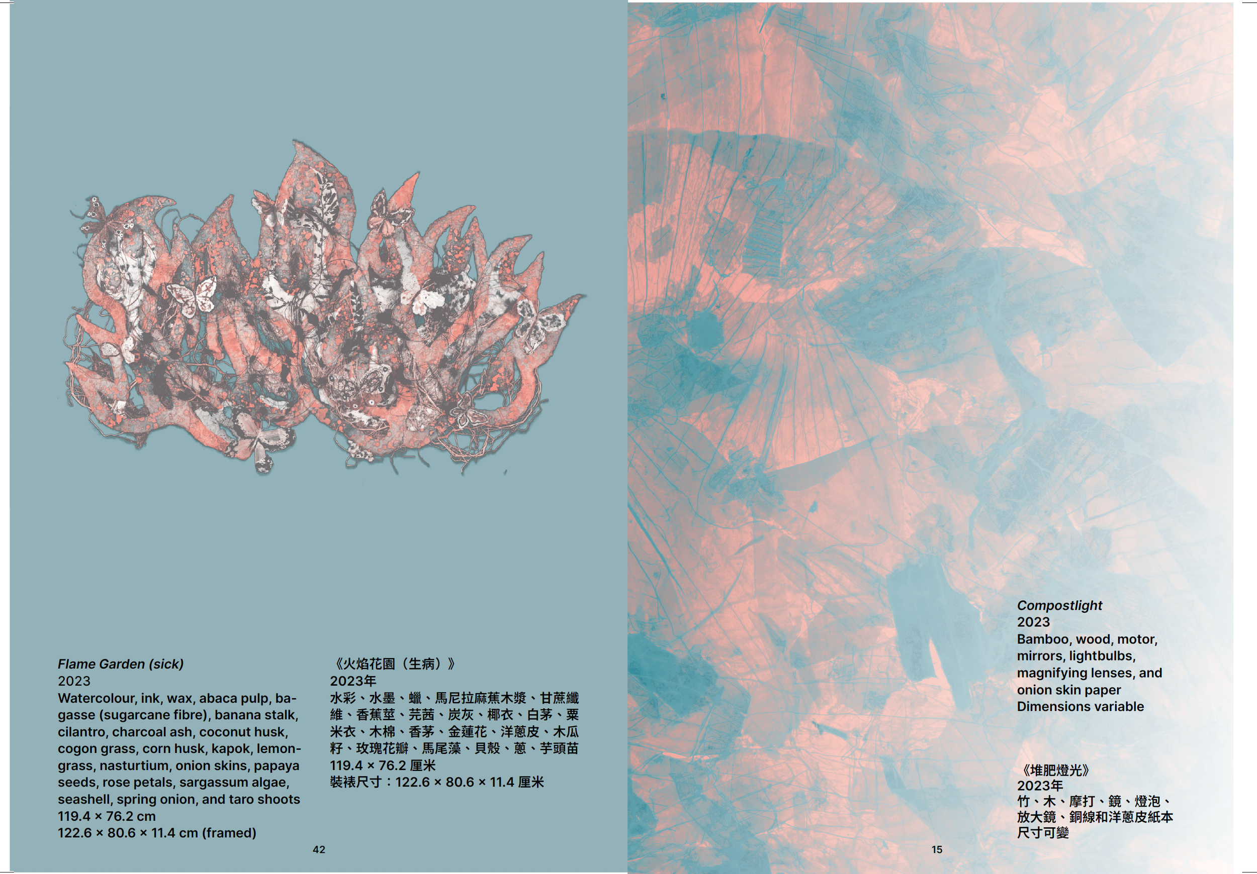 Screenshot 2025-03-11 at 2.03.38 PM.png