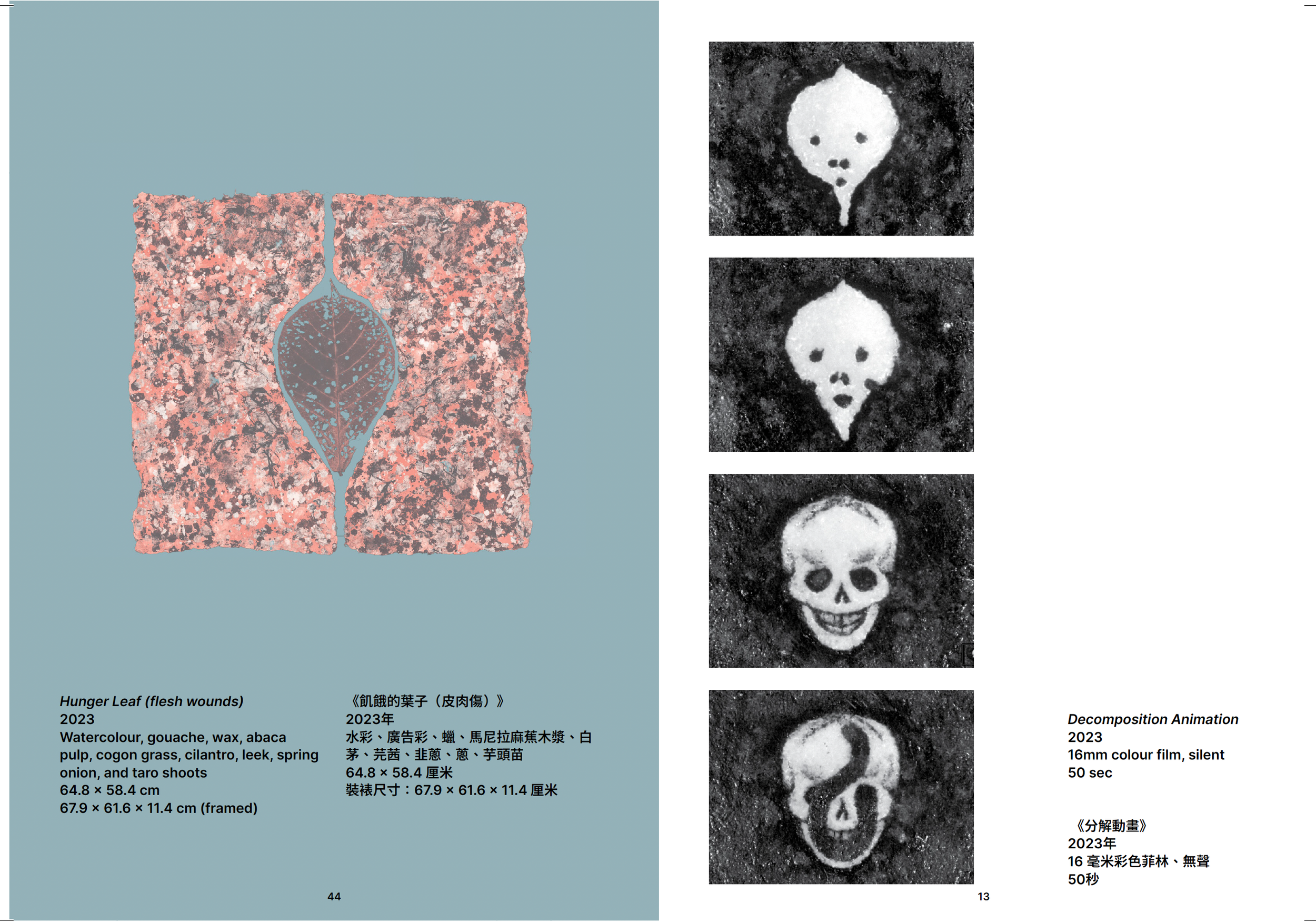 Screenshot 2025-03-11 at 2.08.23 PM.png