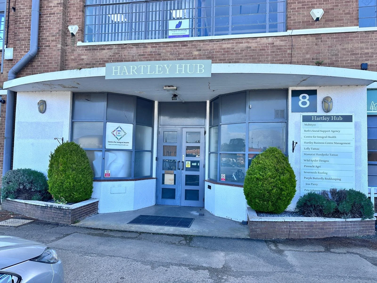 hub entrance.jpeg