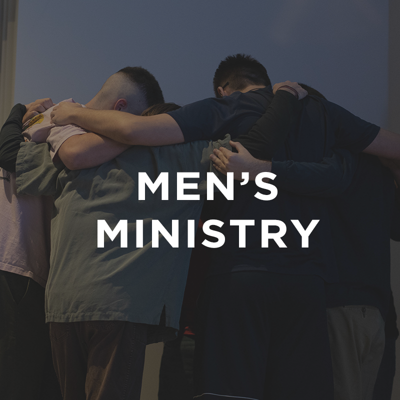 Men's Ministry Discipleship Dinner