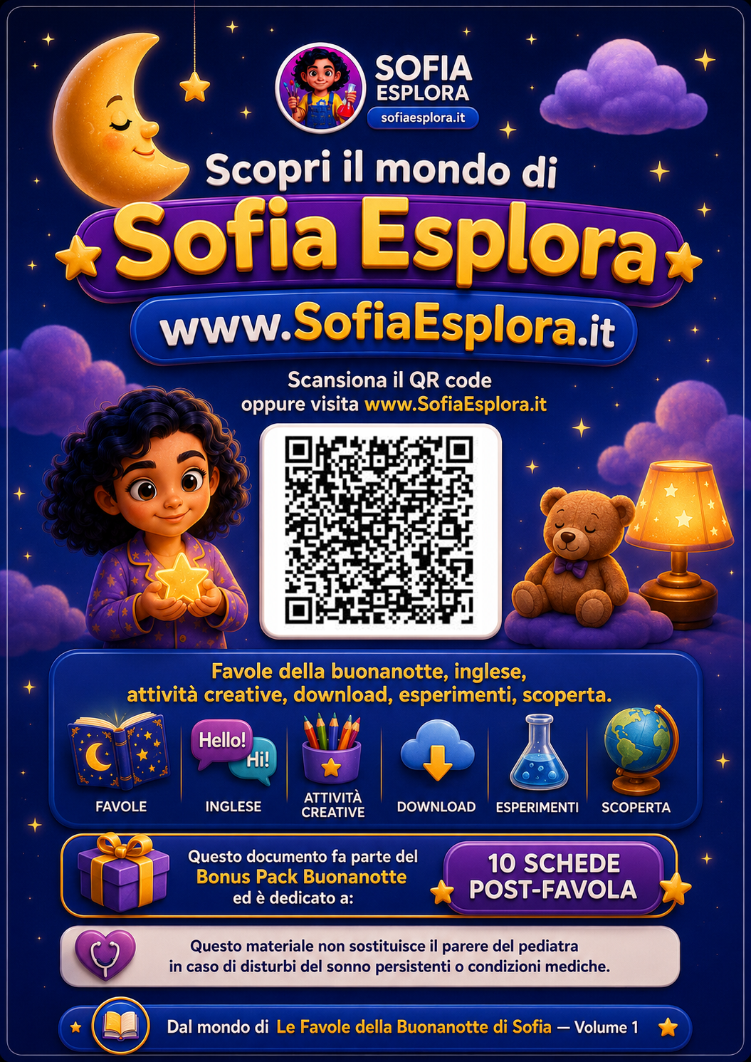 quinta di copertina.png