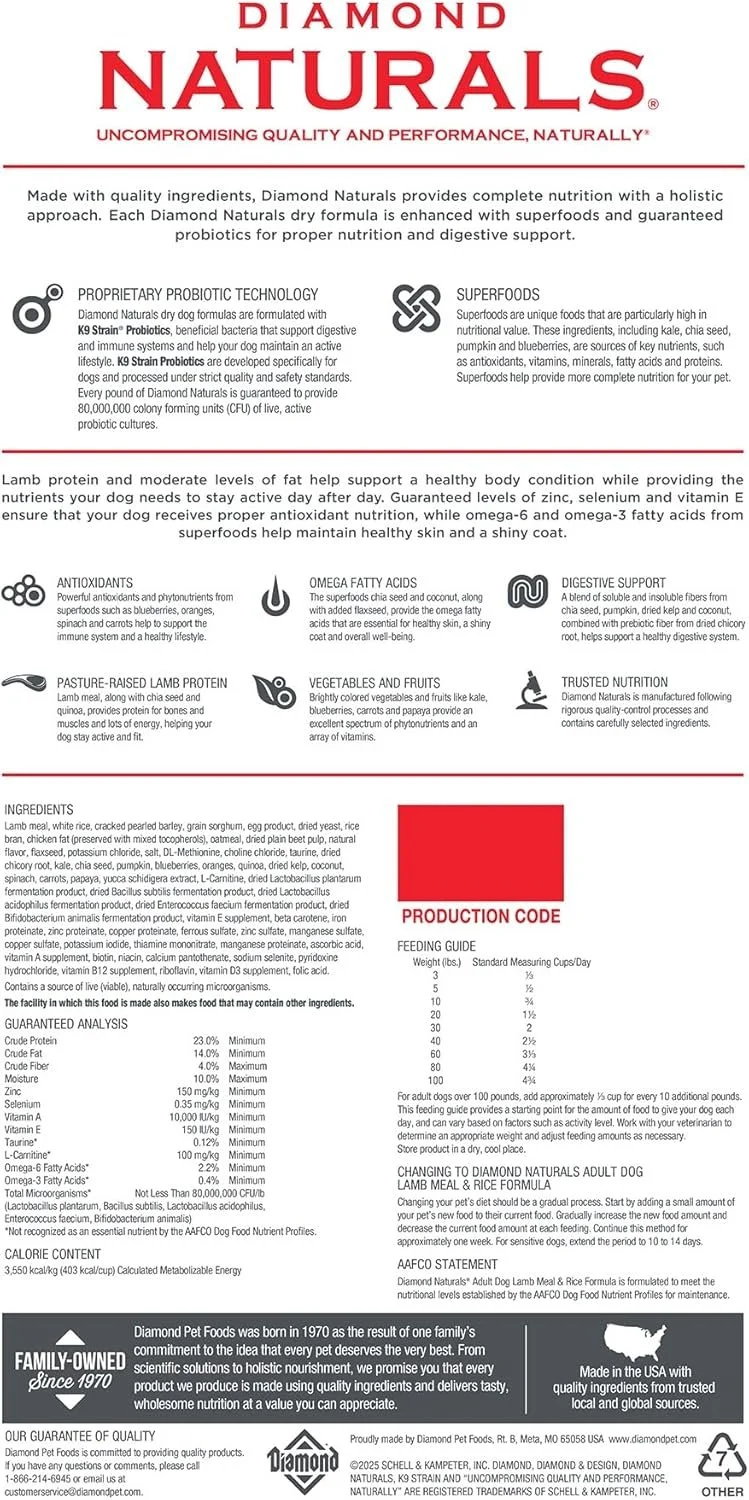 DiamondAdultDogLambMeal40lbbagBack.jpg