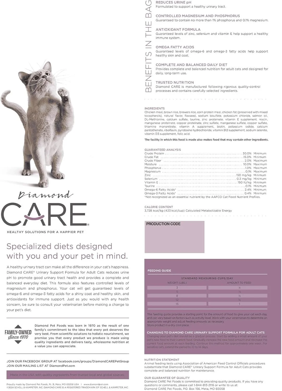 Diamond Care Urinary Support Back.jpg