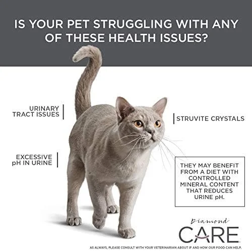 Diamond cat urinary care 3rd image.jpg