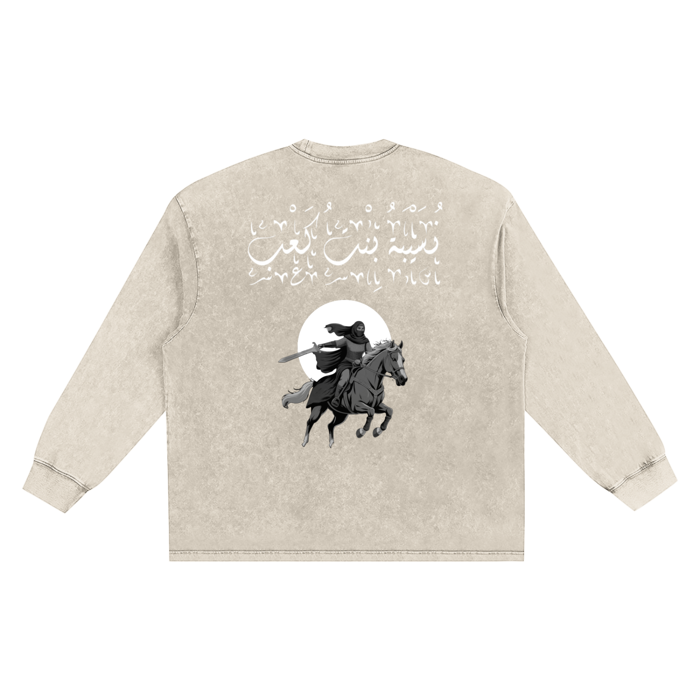 Naseebah bint Ka'ab Oversize Long Sleeve-mockups-4.png