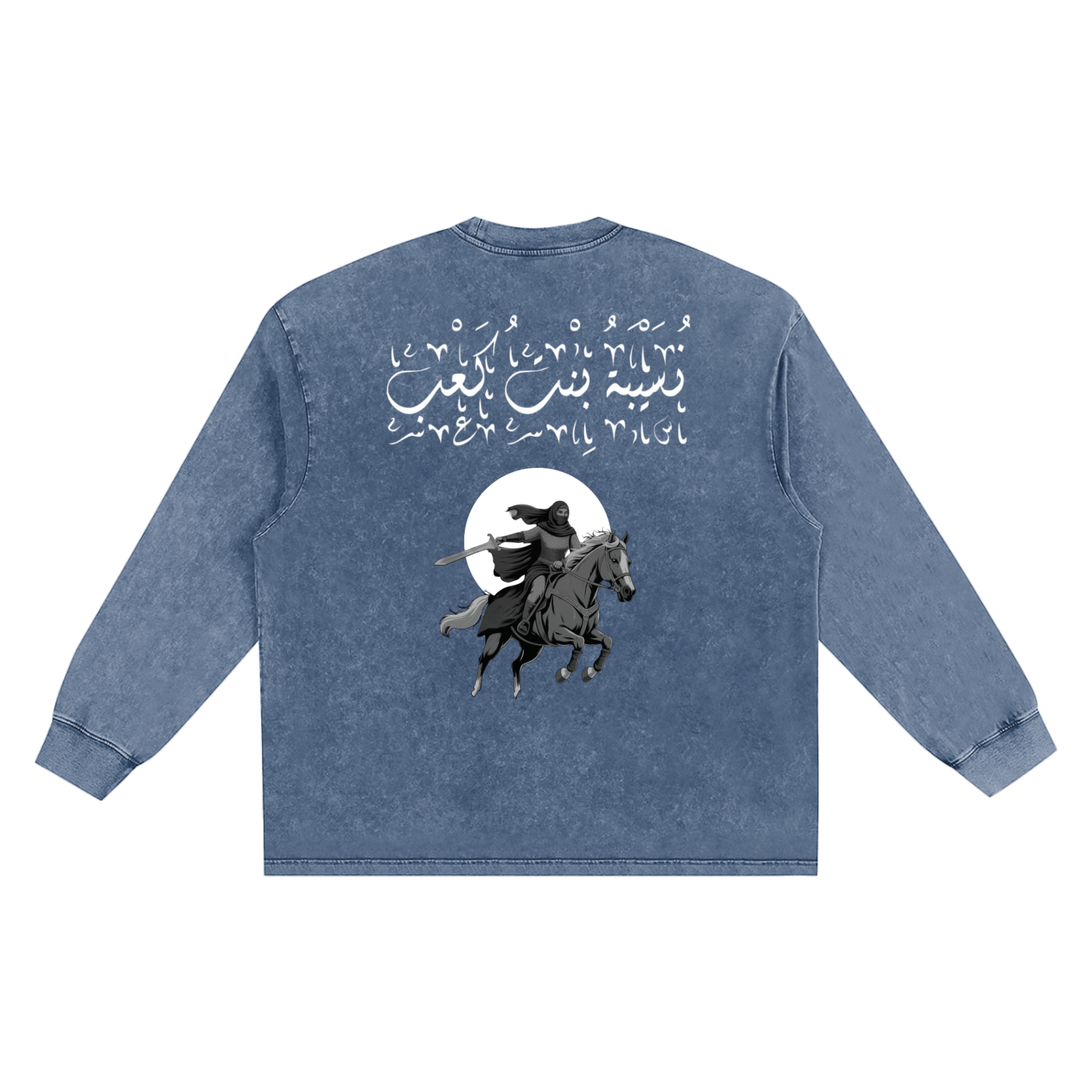 Naseebah bint Ka'ab Oversize Long Sleeve-mockups-8.png