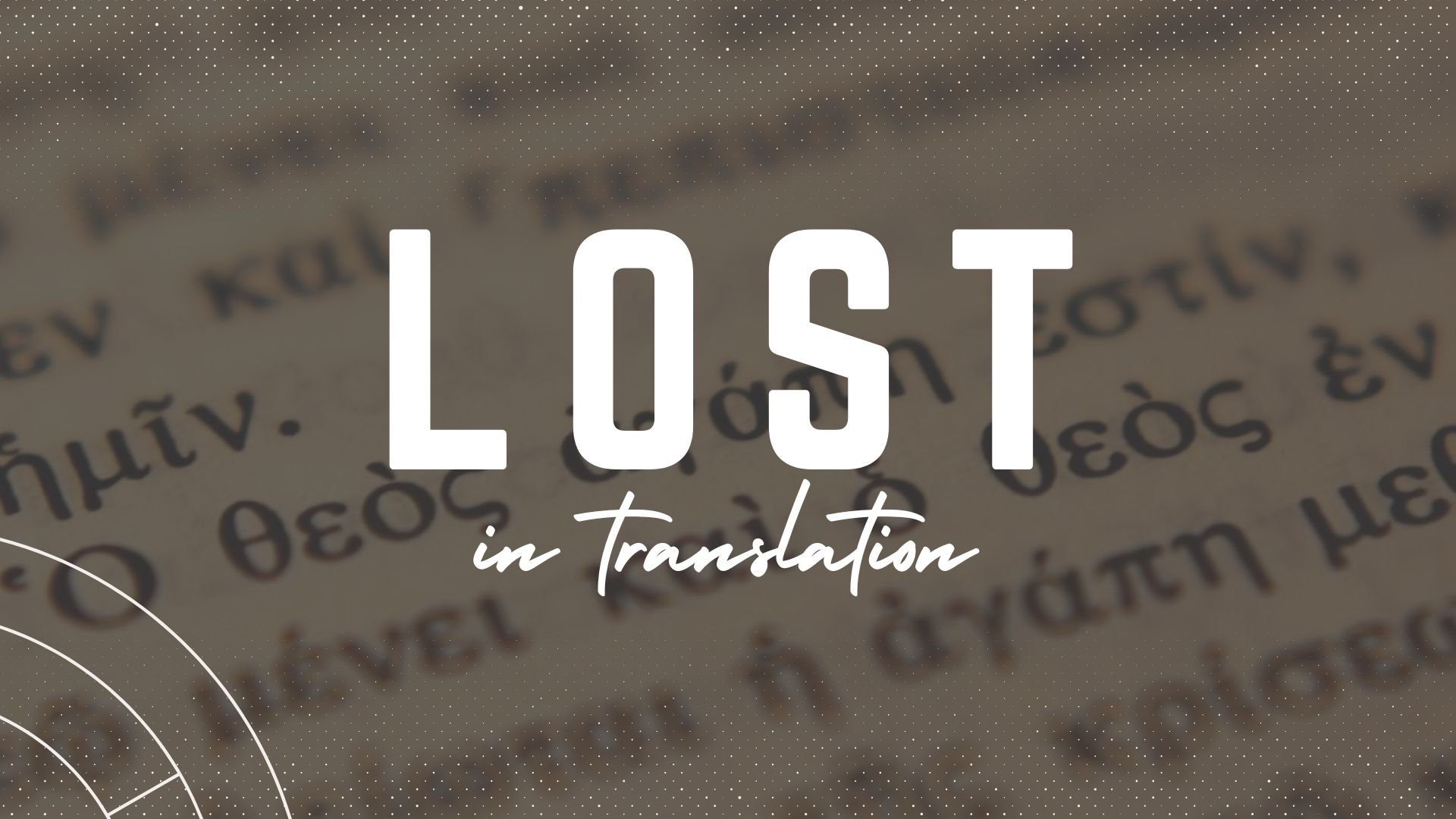 Lost in Translation