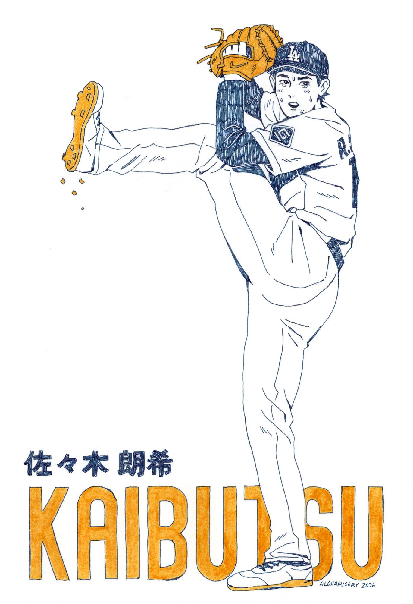 february 2026. drawn for Rakugaki 8, an annual group exhibition at GR2 Gallery in los angeles.