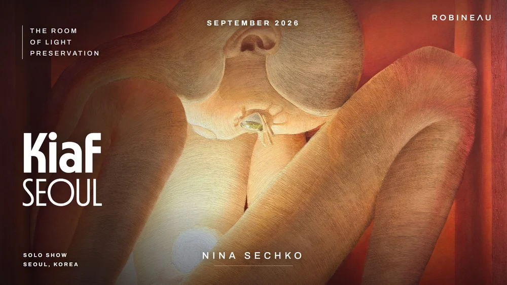 Nina Sechko . The Room of Light Preservation