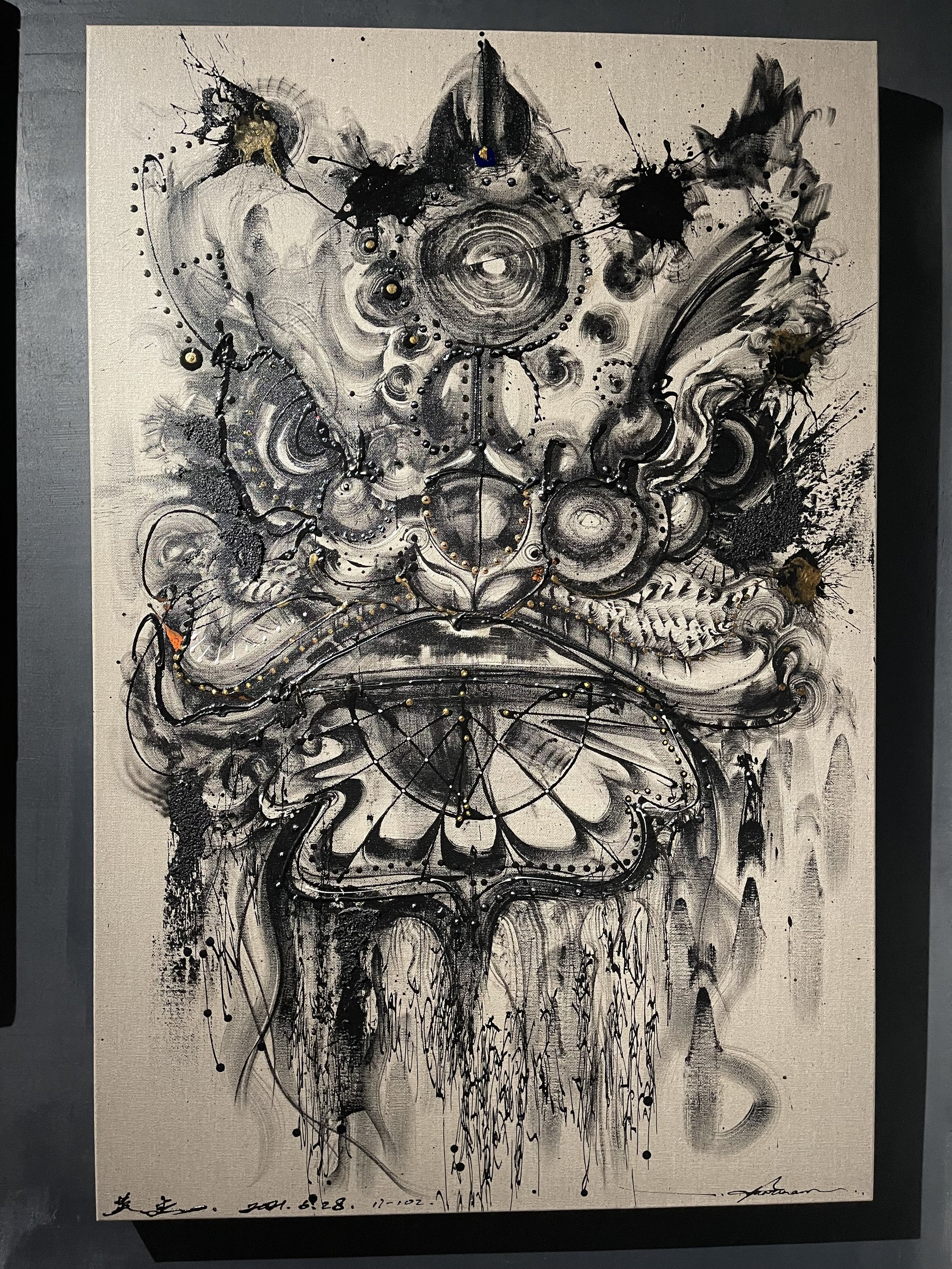 120 x 80 cm - Chen Yingjie 