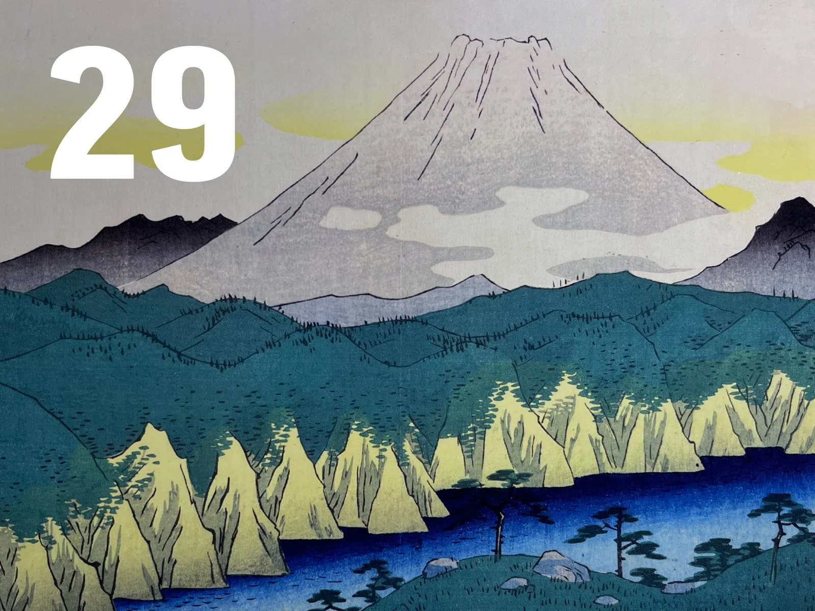 SESSION 29
