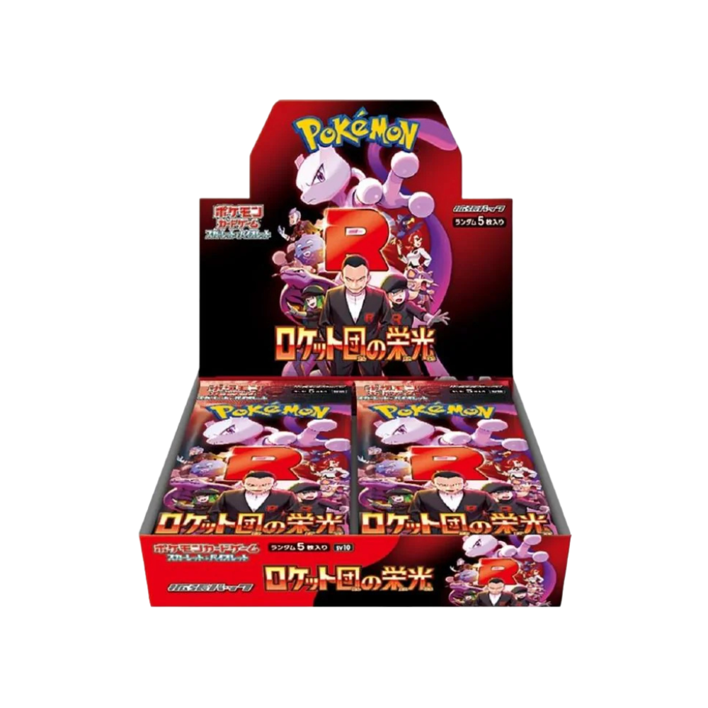 Glory of Team Rocket.png