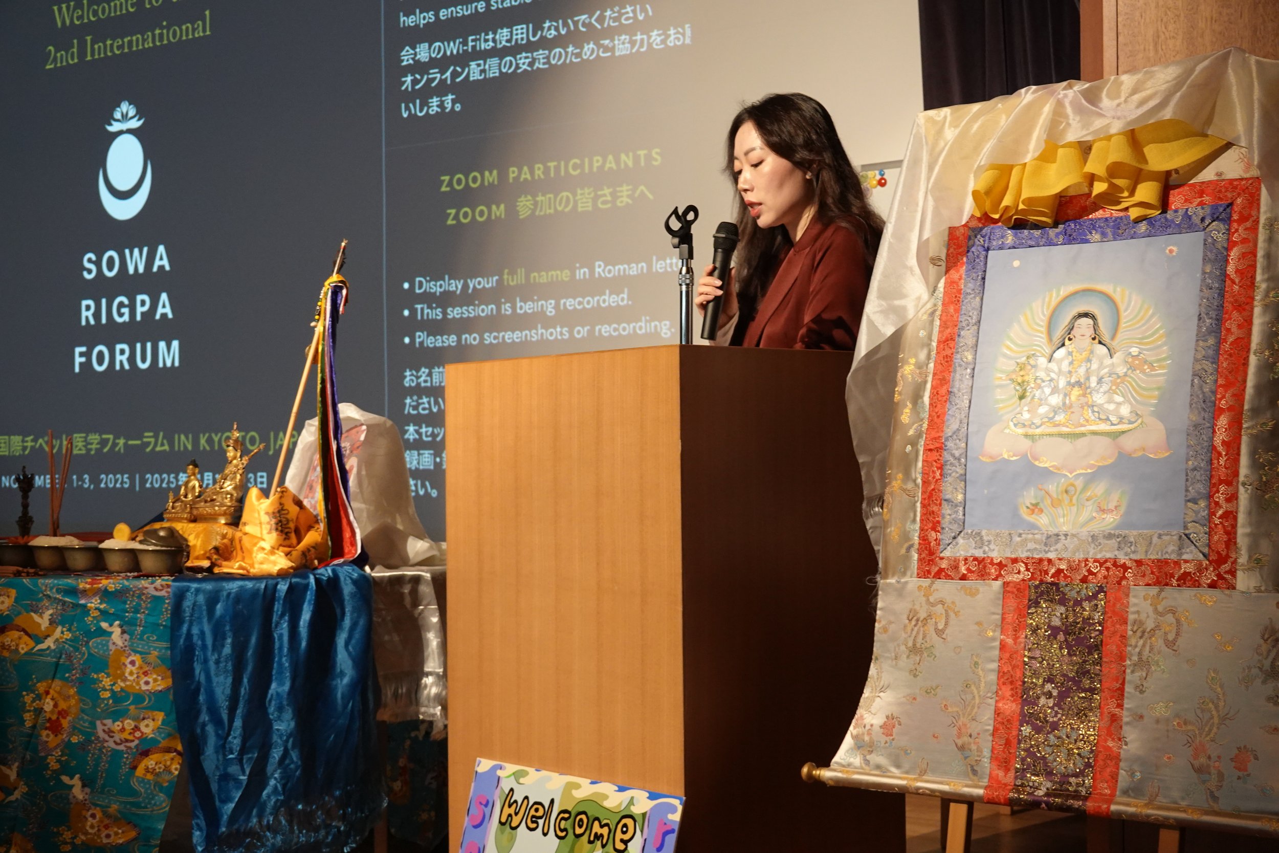 Sowa Rigpa Forum 2025 in Japan